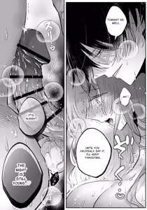 Page 121 of Zense o Omoidashita Akuyaku Reijou wa Fiancé no to Ai ni Tsukamatta｜The Villainess Who Recalled Her Past Life Was Caught in the Obsessive Love of Her Fiancé - preview thumbnail