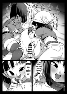 Page 18 of Shokugo no Hot Sand - preview thumbnail