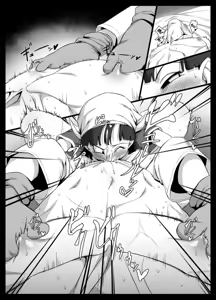 Page 9 of Seme Pan - preview thumbnail