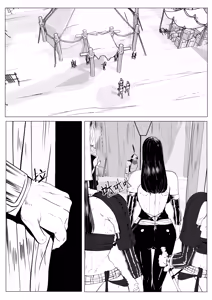 Page 63 of 诸侯 01-05.17 - preview thumbnail