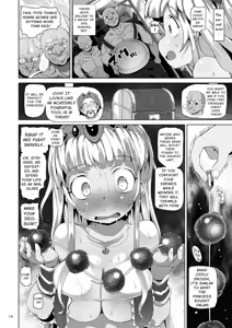Page 14 of Oshiri Dungeon | Ass Dungeon - preview thumbnail
