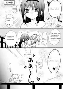 Page 23 of ADDICTION - preview thumbnail