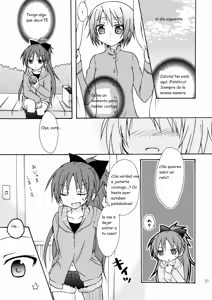 Page 25 of ADDICTION - preview thumbnail