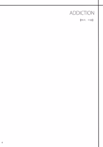 Page 5 of ADDICTION - preview thumbnail