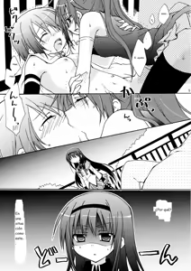 Page 6 of ADDICTION - preview thumbnail