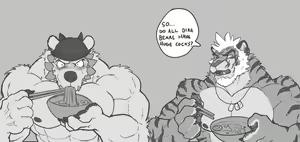 Page 882 of Commission - preview thumbnail