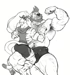 Page 883 of Commission - preview thumbnail