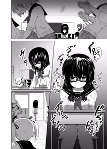 Page 2 of Hot Pants Futanari School - preview thumbnail