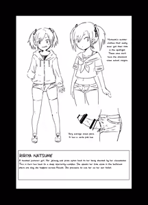 Page 47 of Hot Pants Futanari School - preview thumbnail