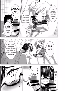 Page 7 of Hot Pants Futanari School - preview thumbnail