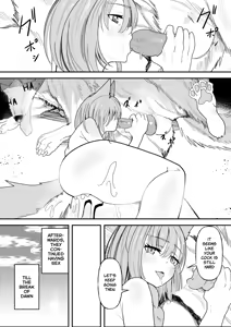 Page 8 of Wolf and Provence - preview thumbnail