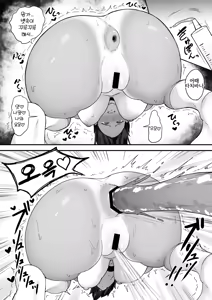 Page 29 of 水泳女子、嫌いなコーチに堕とされる 。수영녀, 싫어하는 코치에게 떨어지다 - preview thumbnail