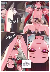 Page 11 of Sparkle - preview thumbnail