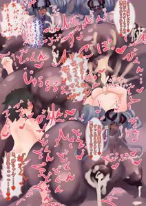 Page 63 of artist:狸井真希江 - preview thumbnail