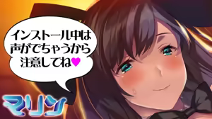 Page 161 of Ojou-sama Gakuen Cosplay Harem-bu! "Kyou wa Dono Fuku de Ecchi Shiyokka?" - preview thumbnail