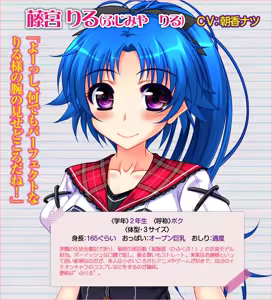 Page 346 of Ojou-sama Gakuen Cosplay Harem-bu! "Kyou wa Dono Fuku de Ecchi Shiyokka?" - preview thumbnail