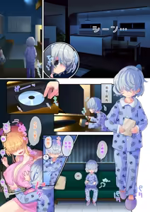 Page 14 of Mekakure Kyonyuu JK Umore-chan no Junan 3 - preview thumbnail