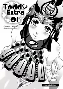 Todd Extra 01 — hentai manga cover on Fhentai