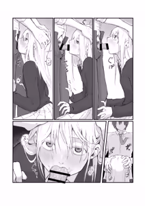 Page 25 of Maso Joshi Kousei Jitaku ni Tsurekonde Ijimeru - preview thumbnail