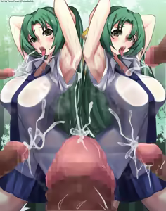 Page 108 of Tomodachi 2021 - preview thumbnail
