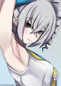 Page 395 of Tomodachi 2021 - preview thumbnail