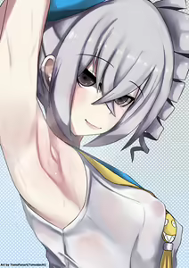 Page 396 of Tomodachi 2021 - preview thumbnail