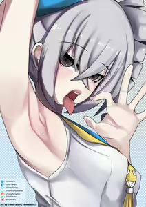 Page 441 of Tomodachi 2021 - preview thumbnail