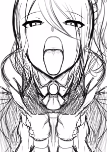 Page 740 of Tomodachi 2021 - preview thumbnail