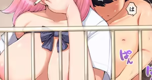 Page 1113 of Pink Ocean - preview thumbnail