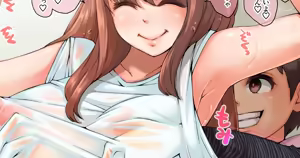 Page 1245 of Pink Ocean - preview thumbnail