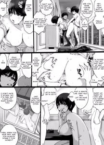 Page 1729 of Pink Ocean - preview thumbnail