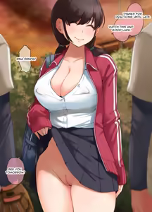 Page 1868 of Pink Ocean - preview thumbnail