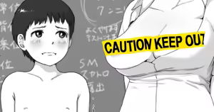 Page 29 of Pink Ocean - preview thumbnail