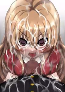Page 148 of Tomodachi 2021 - preview thumbnail