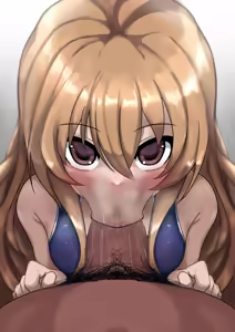 Page 154 of Tomodachi 2021 - preview thumbnail