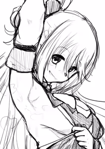 Page 172 of Tomodachi 2021 - preview thumbnail