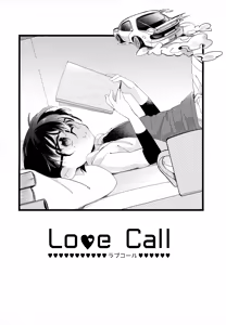Page 180 of SAKURAGASHI DC Sairokushuu - preview thumbnail