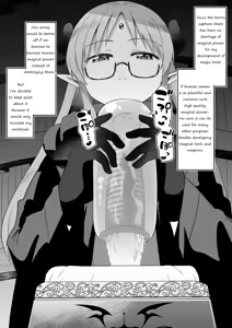 Page 5 of Magician-chan → Hero: Penis Box Sperm and Tide Squeezing Pleasure Torture, Part 2 - preview thumbnail