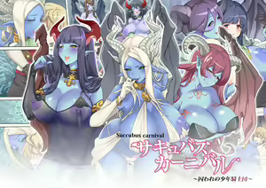 Succubus Carnival — hentai manga cover on Fhentai
