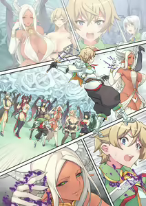 Page 140 of Succubus Carnival - preview thumbnail