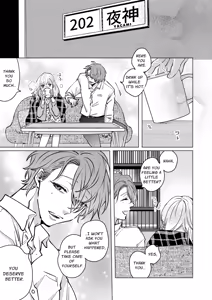 Page 16 of Otonari no Ai ga Omo Sugi Yagami-san wa Kankin Seikatsu de Haramasetai | Locked Up and Knocked Up by My Obsessive Neighbor Yagami - preview thumbnail