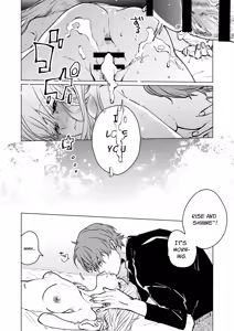 Page 89 of Otonari no Ai ga Omo Sugi Yagami-san wa Kankin Seikatsu de Haramasetai | Locked Up and Knocked Up by My Obsessive Neighbor Yagami - preview thumbnail