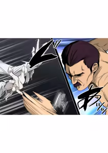 Page 9 of Noroi no video VS tanetsuke ojisan - preview thumbnail