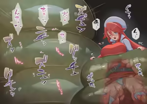 Page 1826 of チャパ仮 part 1 - preview thumbnail
