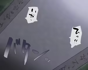 Page 1864 of チャパ仮 part 1 - preview thumbnail