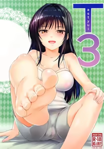Page 33 of TastYui 3 - preview thumbnail