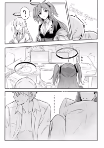 Page 13 of Kaichou-chan no Koi - Student Government Presiden's love - preview thumbnail