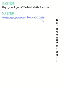 Page 918 of rbqinori (46976230) [R-18G] FROM2021-2025 杂图 - preview thumbnail
