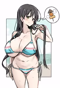 Page 174 of 桃色つのぜみ - preview thumbnail