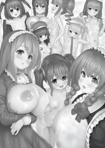 Page 212 of Tsunagari Zakari〜12 Musume 12 Shoku〜 - preview thumbnail